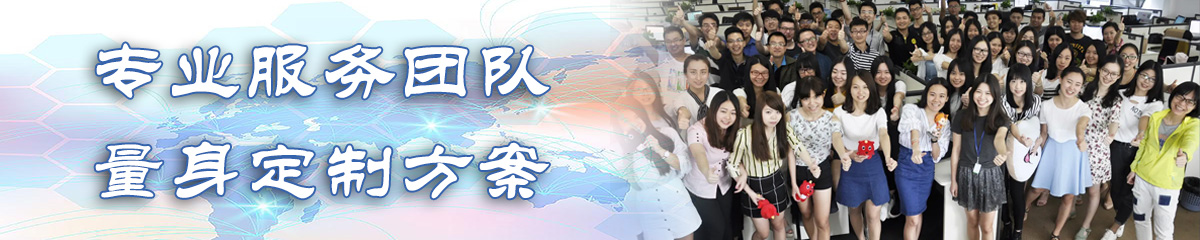 济宁办公管理系统